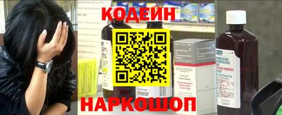 скорость Мариинск