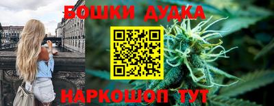 COCAINE Малгобек