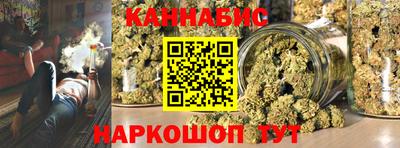 эйфоретик Малоярославец