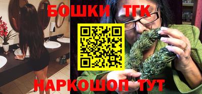 COCAINE Малгобек