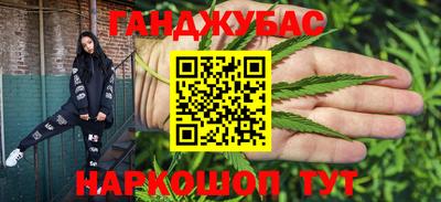 эйфоретик Малоярославец
