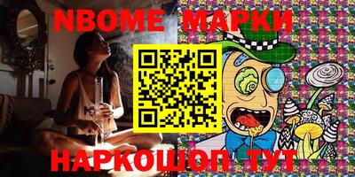 COCAINE Малгобек