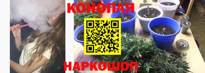 COCAINE Малгобек