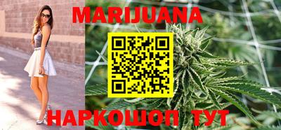 эйфоретик Малоярославец