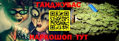 скорость Мариинск