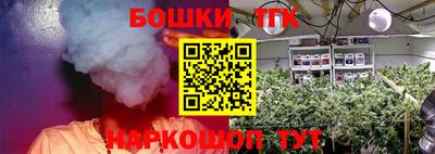 эйфоретик Малоярославец