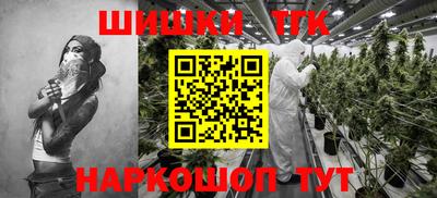 COCAINE Малгобек