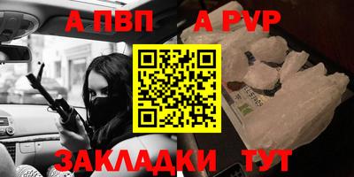 COCAINE Малгобек