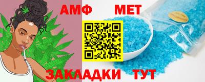 COCAINE Малгобек