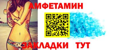 COCAINE Малгобек
