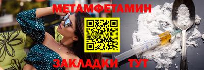 COCAINE Малгобек