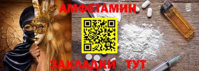 COCAINE Малгобек