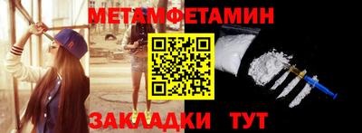 COCAINE Малгобек