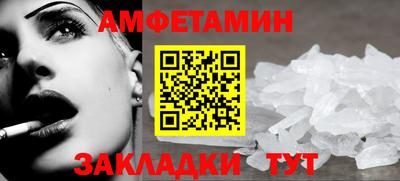 COCAINE Малгобек