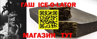 эйфоретик Малоярославец