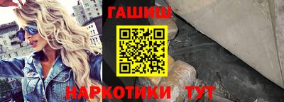 COCAINE Малгобек