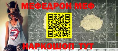 COCAINE Малгобек