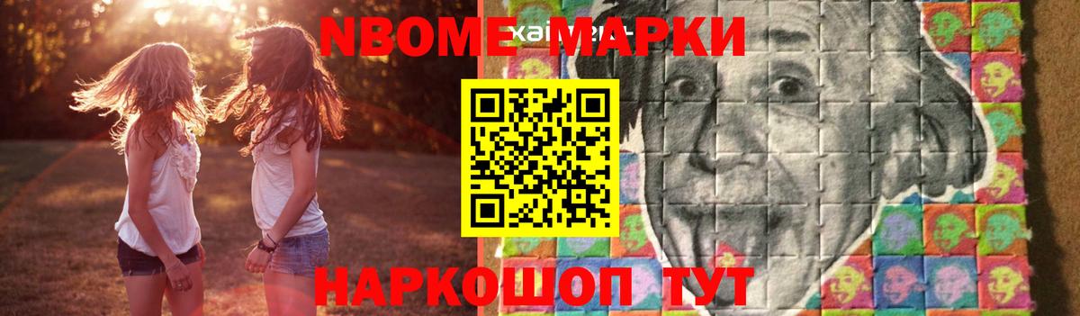 Тула  LSD-25 экстази кислота  Лсд 25 экстази ecstasy  Вход с VPN 